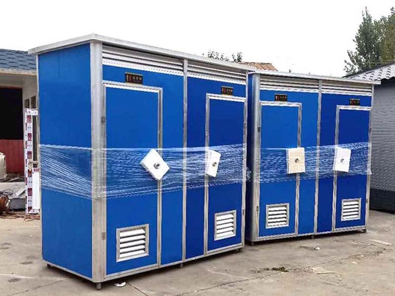 怀远移动卫生间-16