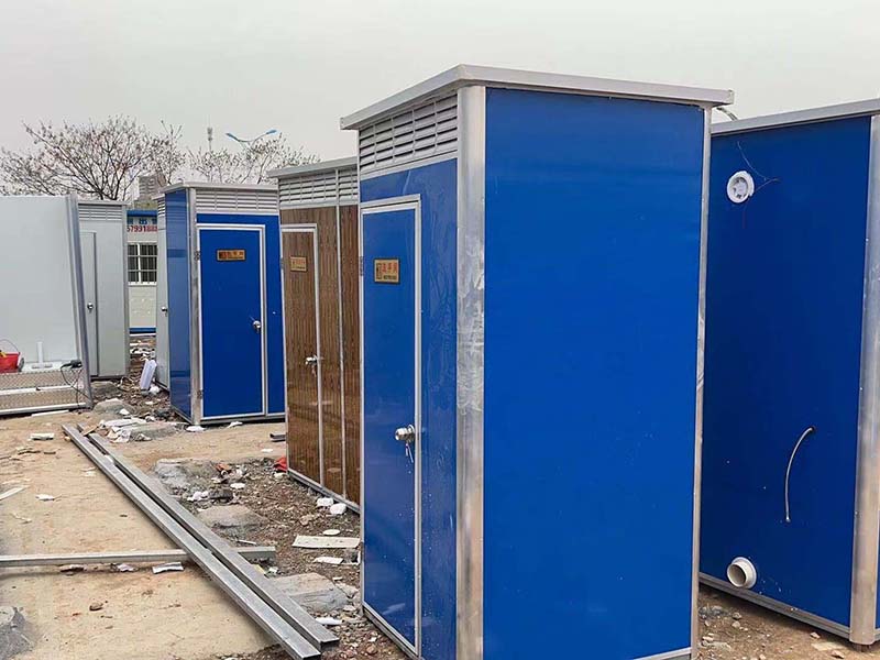 怀远移动卫生间-20